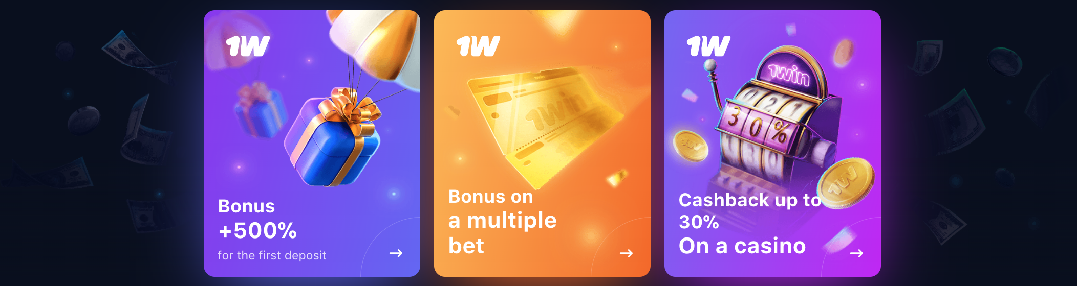 bonus